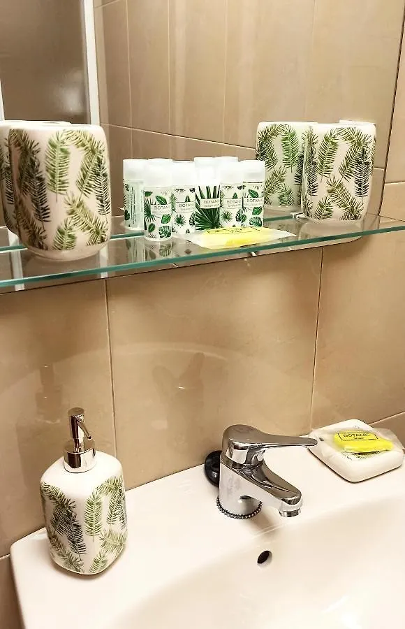 Botanic Suite Málaga Espagne